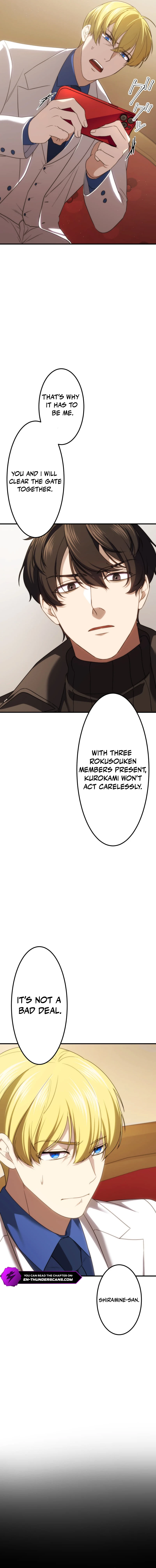 Enjou suru Hodo Saikyou e ~Haishin Musou no Fukushuusha~ Chapter 25 — Page 13