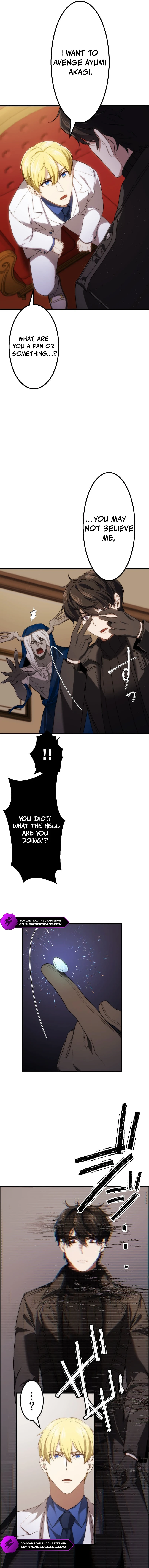 Enjou suru Hodo Saikyou e ~Haishin Musou no Fukushuusha~ Chapter 25 — Page 16