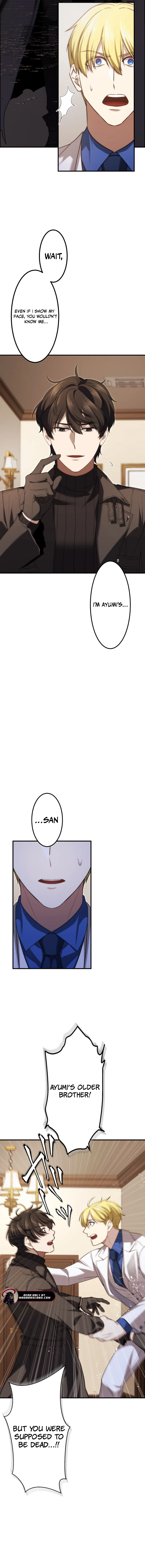 Enjou suru Hodo Saikyou e ~Haishin Musou no Fukushuusha~ Chapter 25 — Page 17