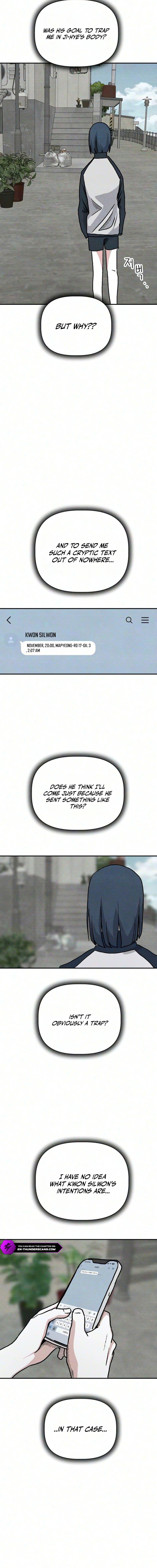Enough to Make a Ghost Weep Chapter 11 — Page 3