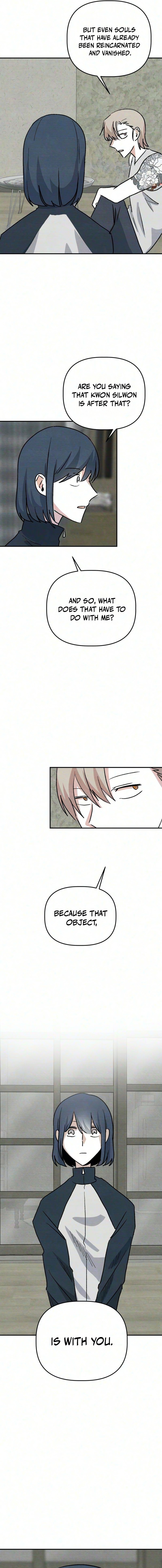 Enough to Make a Ghost Weep Chapter 12 — Page 4