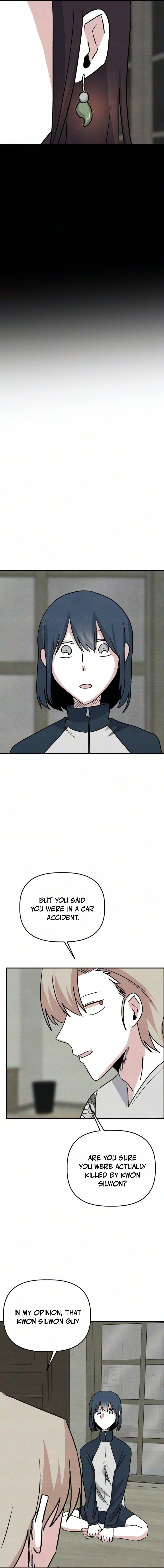 Enough to Make a Ghost Weep Chapter 12 — Page 7