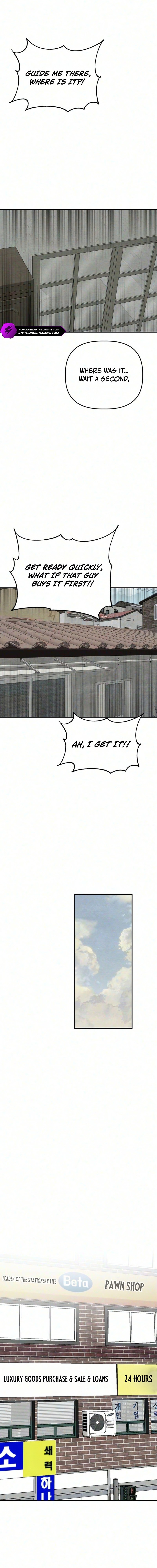 Enough to Make a Ghost Weep Chapter 12 — Page 17