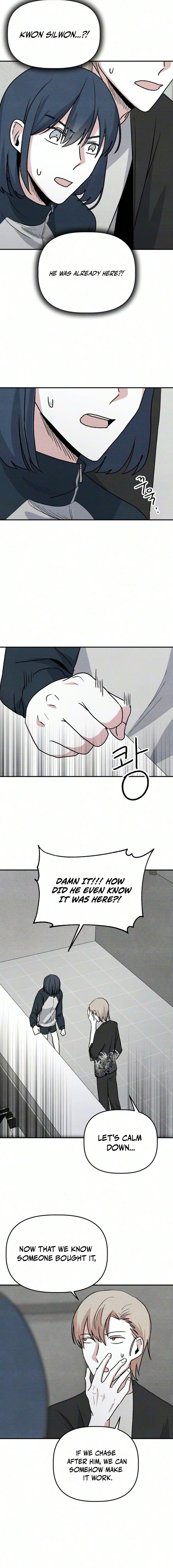 Enough to Make a Ghost Weep Chapter 13 — Page 2