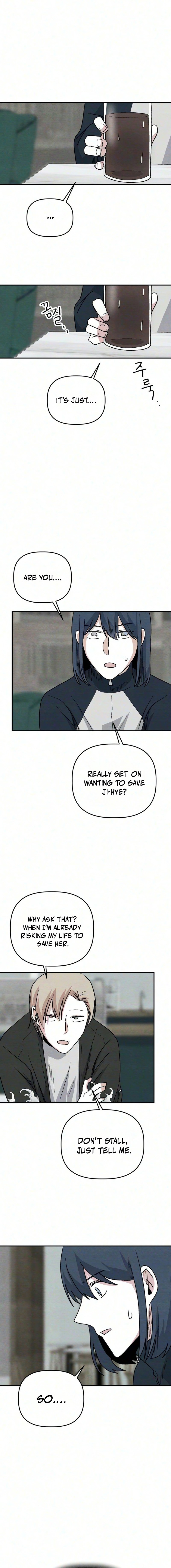 Enough to Make a Ghost Weep Chapter 13 — Page 6