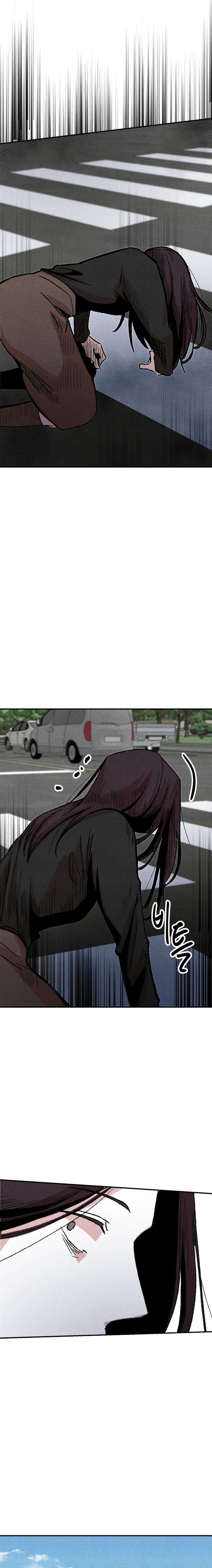 Enough to Make a Ghost Weep Chapter 2 — Page 26