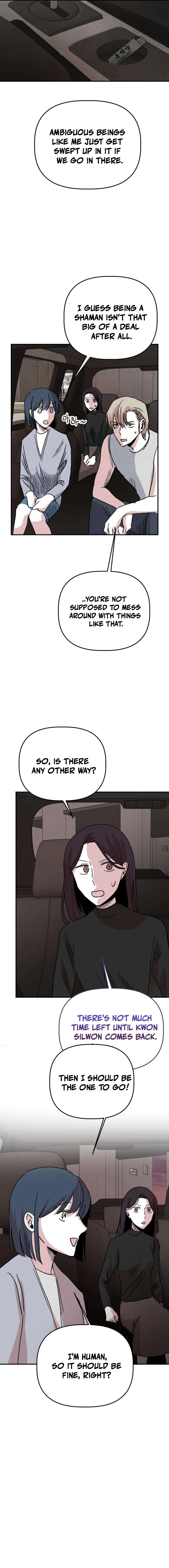 Enough to Make a Ghost Weep Chapter 4 — Page 5
