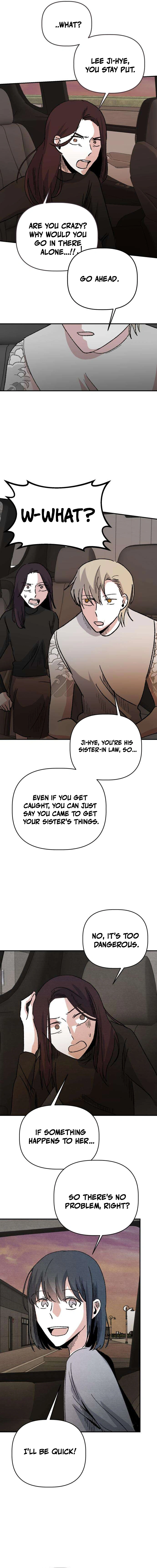 Enough to Make a Ghost Weep Chapter 4 — Page 6