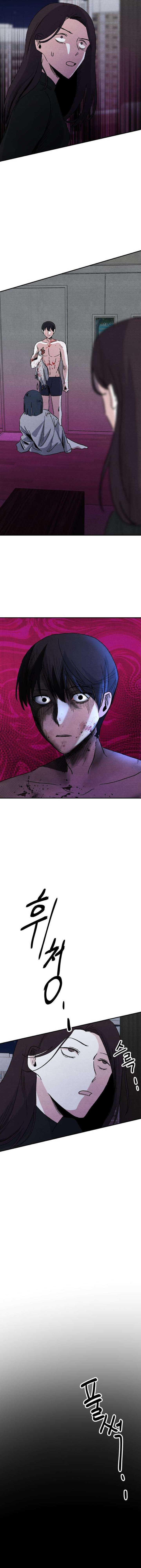 Enough to Make a Ghost Weep Chapter 5 — Page 18