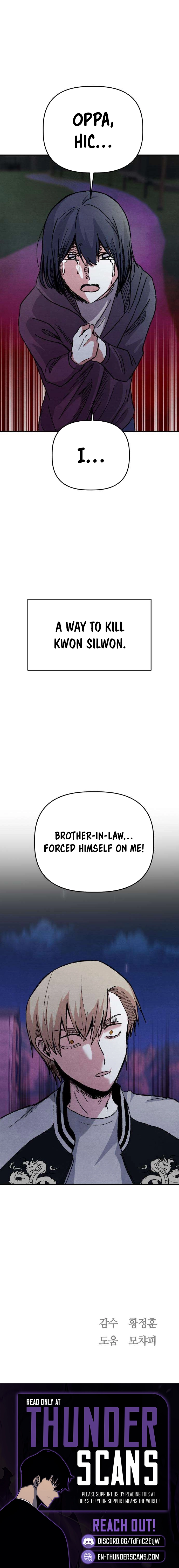 Enough to Make a Ghost Weep Chapter 6 — Page 9