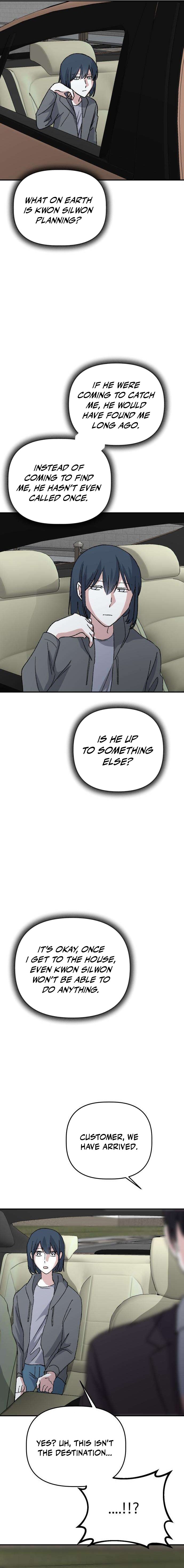 Enough to Make a Ghost Weep Chapter 7 — Page 13