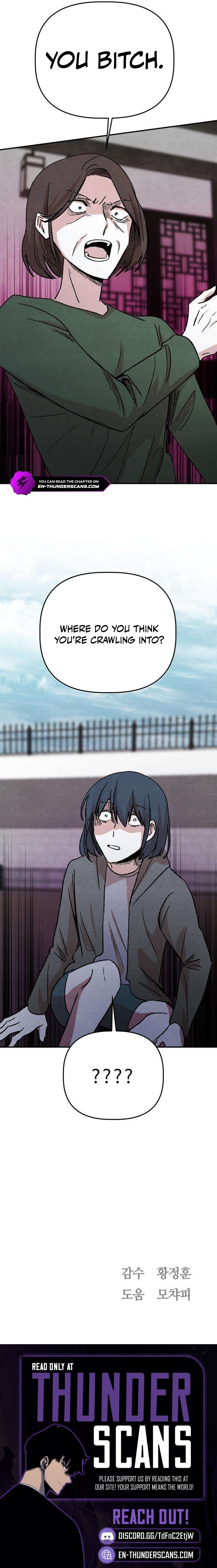 Enough to Make a Ghost Weep Chapter 7 — Page 21