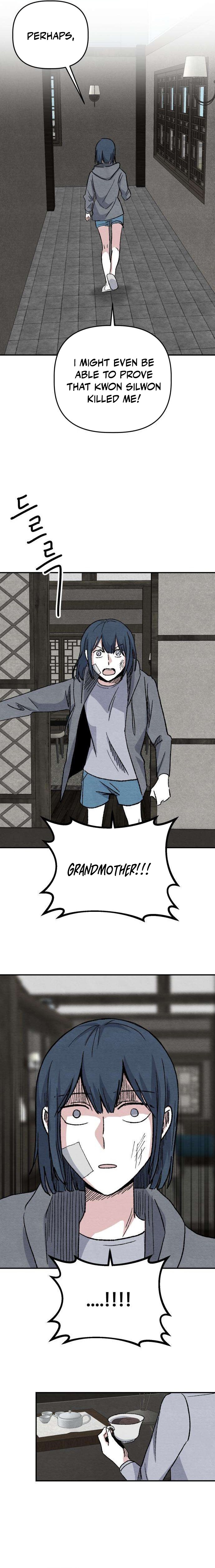 Enough to Make a Ghost Weep Chapter 8 — Page 16