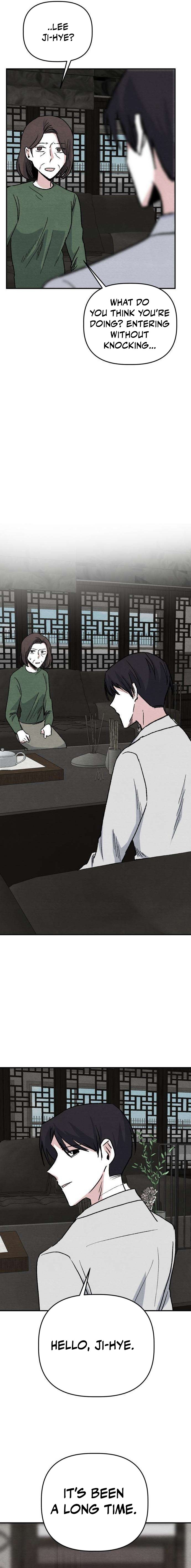 Enough to Make a Ghost Weep Chapter 8 — Page 17