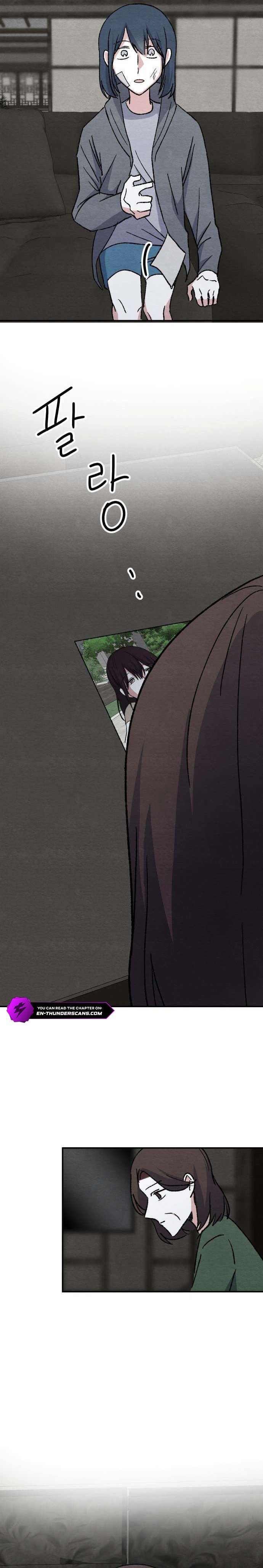 Enough to Make a Ghost Weep Chapter 9 — Page 11