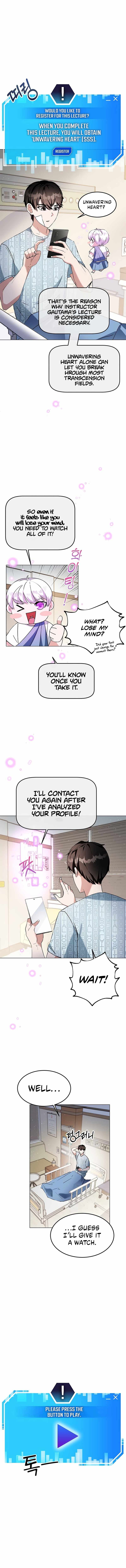 Enrolling in the Transcendent Academy Chapter 1 — Page 19