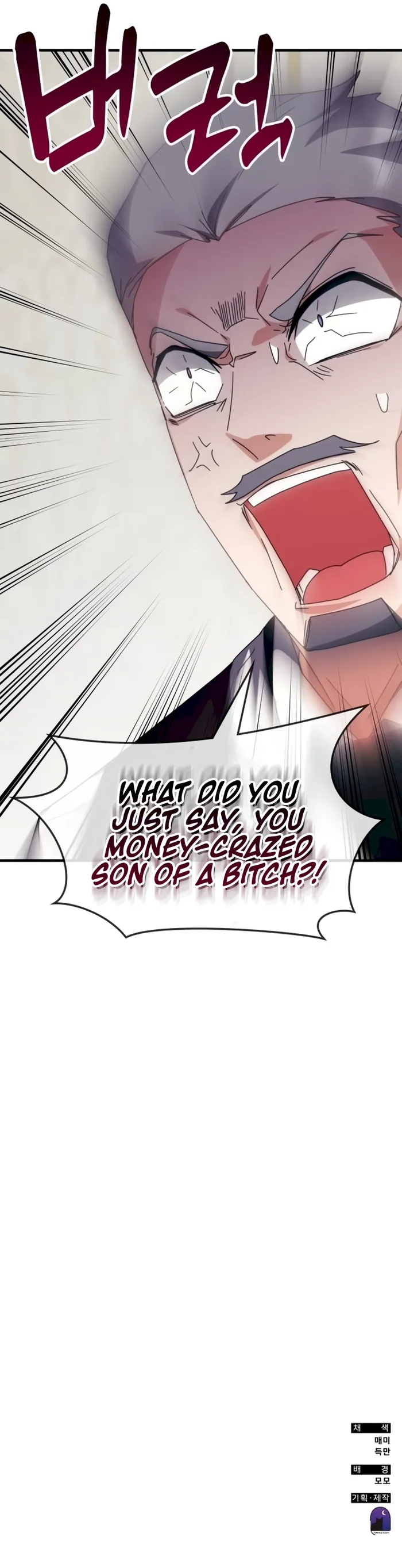 Enrolling in the Transcendent Academy Chapter 107 — Page 13