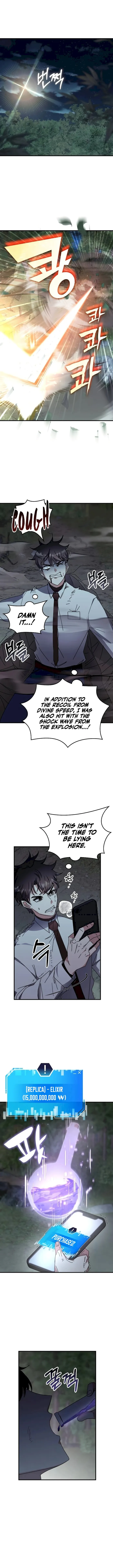 Enrolling in the Transcendent Academy Chapter 110 — Page 1