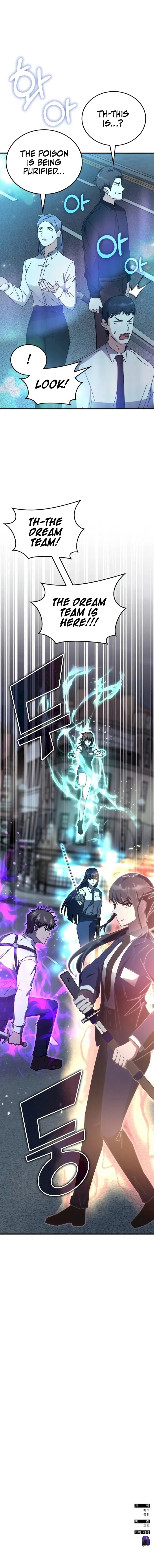 Enrolling in the Transcendent Academy Chapter 110 — Page 14