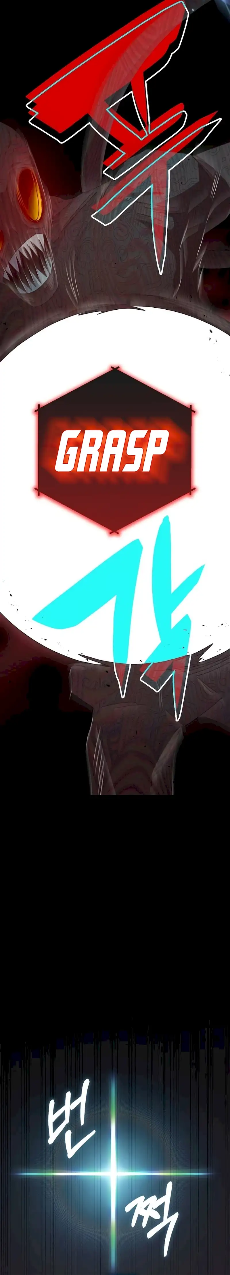 Enrolling in the Transcendent Academy Chapter 112 — Page 24