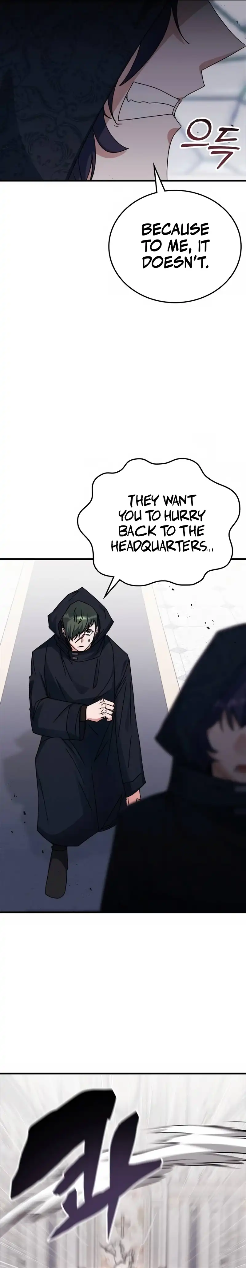 Enrolling in the Transcendent Academy Chapter 113 — Page 4