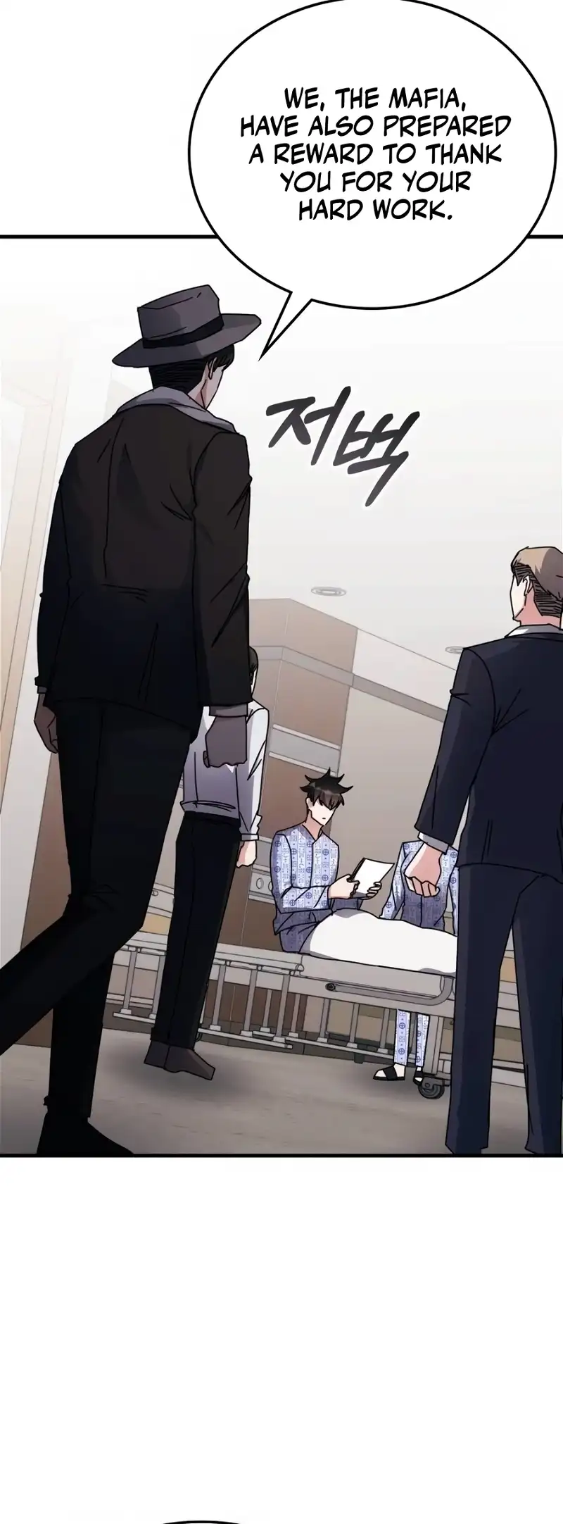 Enrolling in the Transcendent Academy Chapter 113 — Page 26