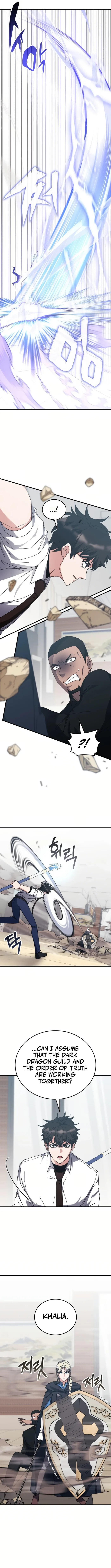 Enrolling in the Transcendent Academy Chapter 121 — Page 12