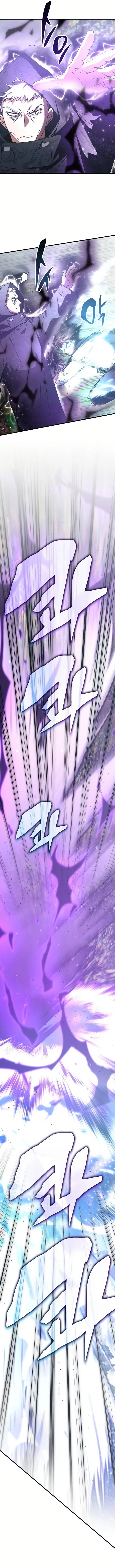 Enrolling in the Transcendent Academy Chapter 124 — Page 12