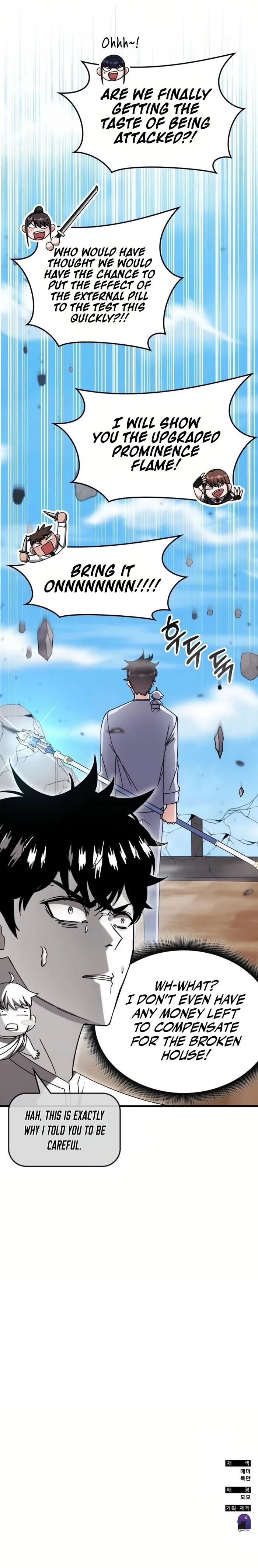Enrolling in the Transcendent Academy Chapter 128 — Page 13