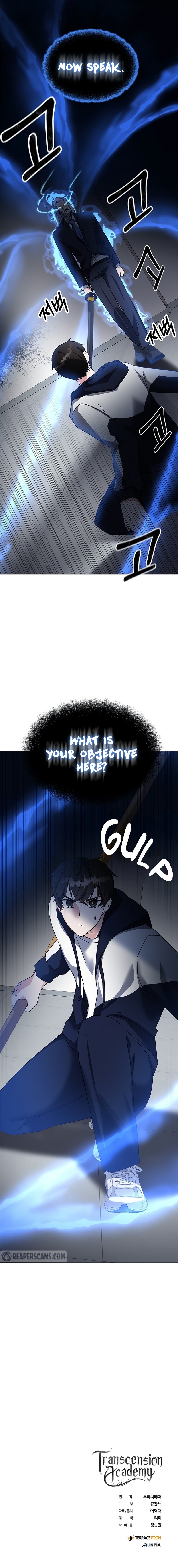 Enrolling in the Transcendent Academy Chapter 13 — Page 16