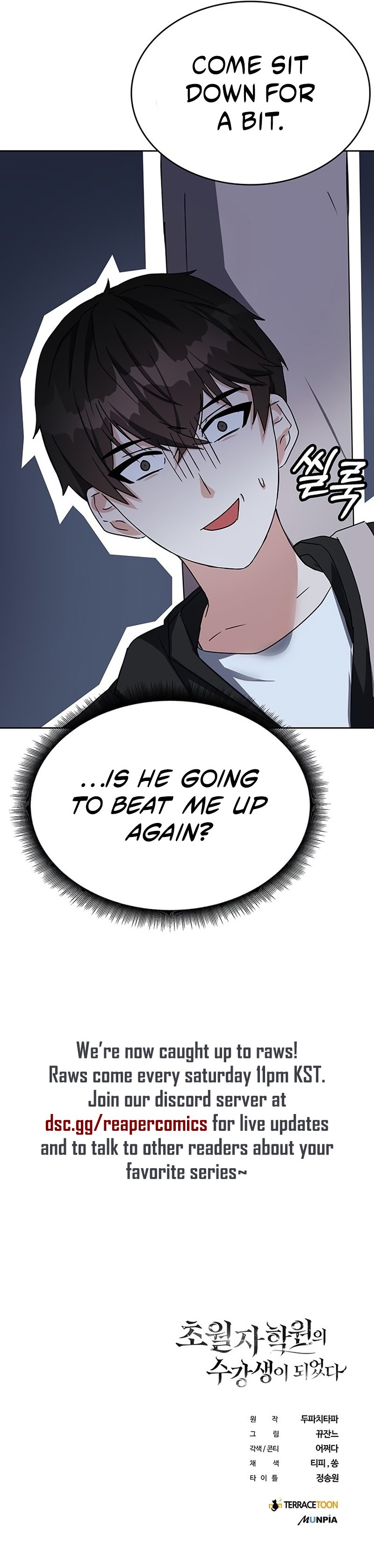 Enrolling in the Transcendent Academy Chapter 15 — Page 16