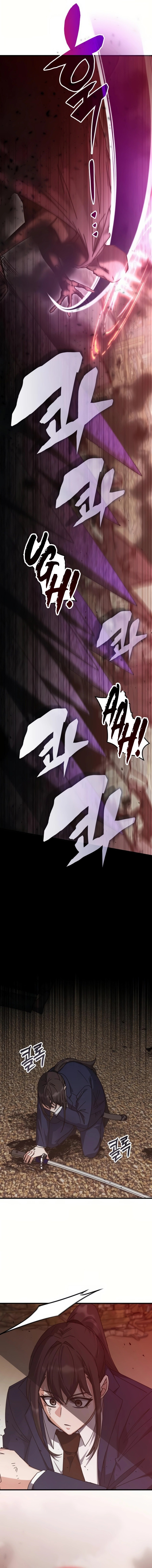 Enrolling in the Transcendent Academy Chapter 151 — Page 4
