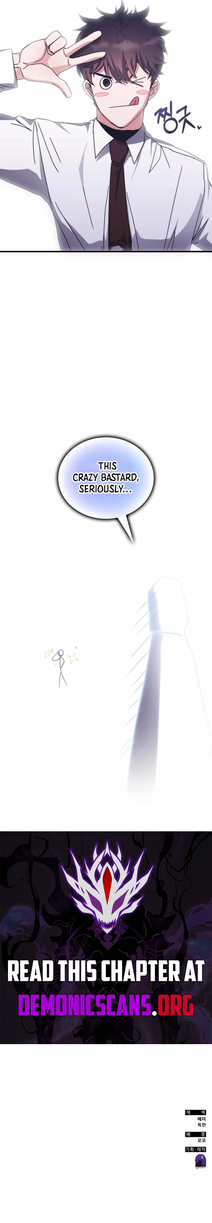 Enrolling in the Transcendent Academy Chapter 152 — Page 19
