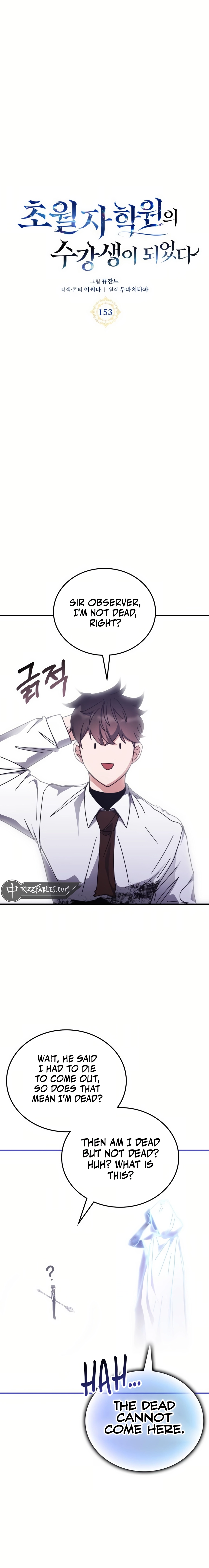 Enrolling in the Transcendent Academy Chapter 153 — Page 2