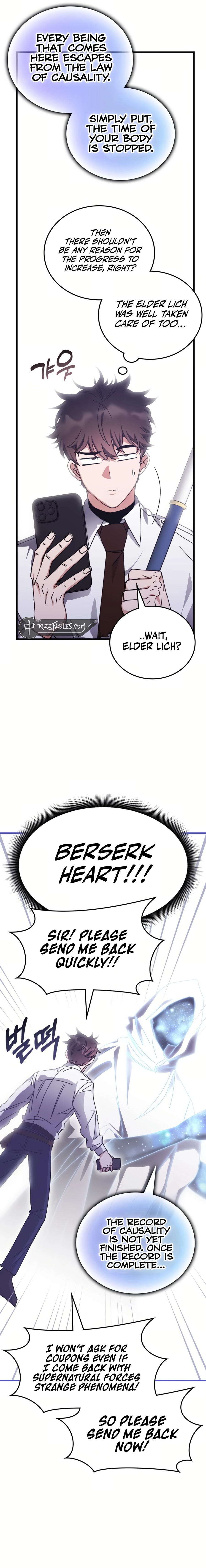 Enrolling in the Transcendent Academy Chapter 153 — Page 13