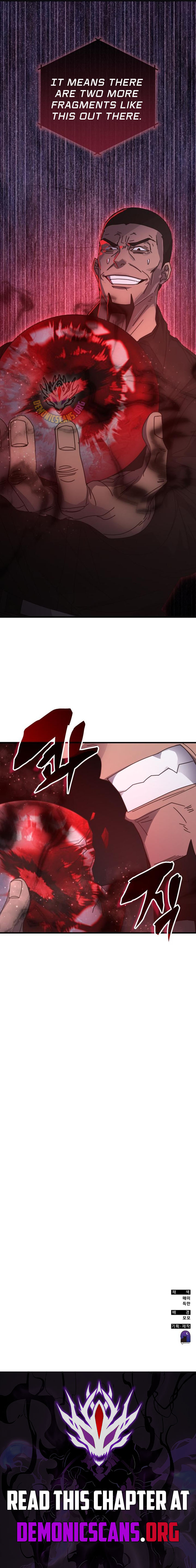 Enrolling in the Transcendent Academy Chapter 155 — Page 14