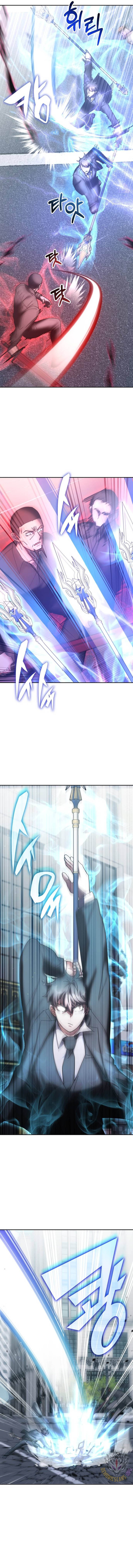 Enrolling in the Transcendent Academy Chapter 157 — Page 12