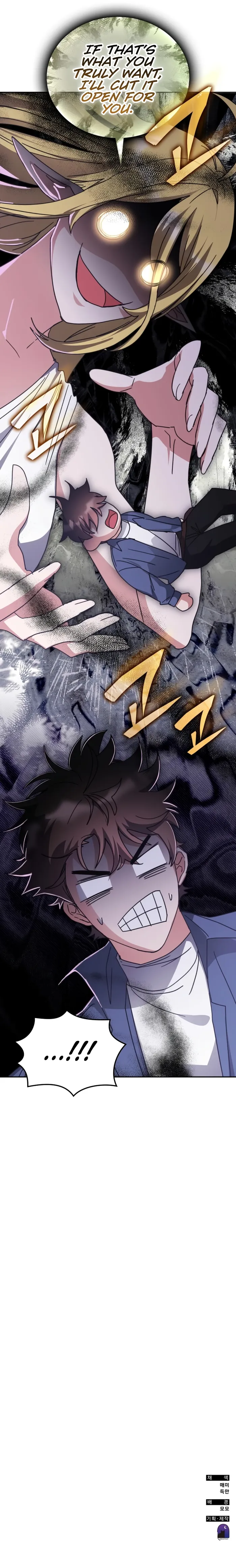 Enrolling in the Transcendent Academy Chapter 164 — Page 15