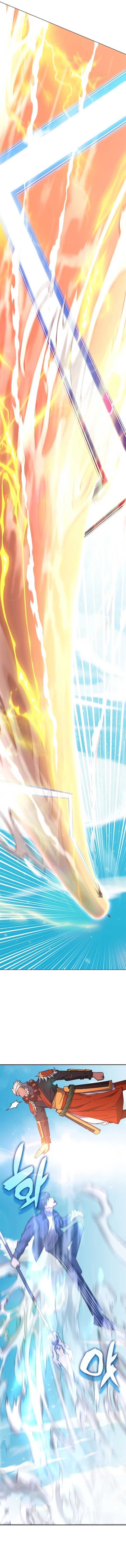 Enrolling in the Transcendent Academy Chapter 167 — Page 10