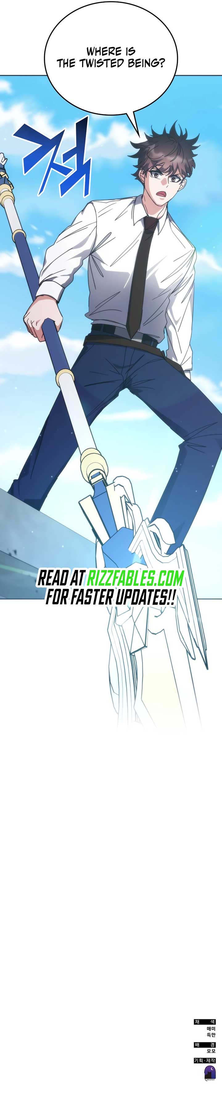 Enrolling in the Transcendent Academy Chapter 170 — Page 16