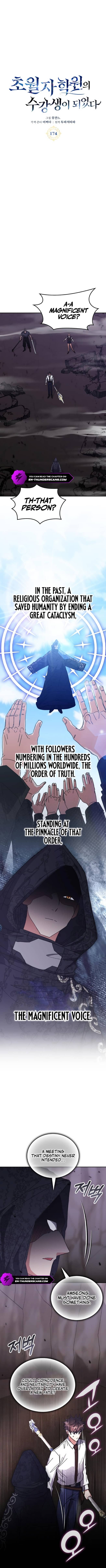 Enrolling in the Transcendent Academy Chapter 174 — Page 2