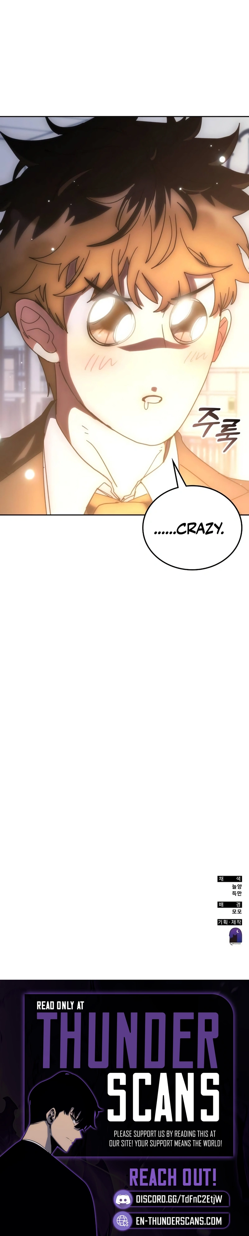 Enrolling in the Transcendent Academy Chapter 185 — Page 12