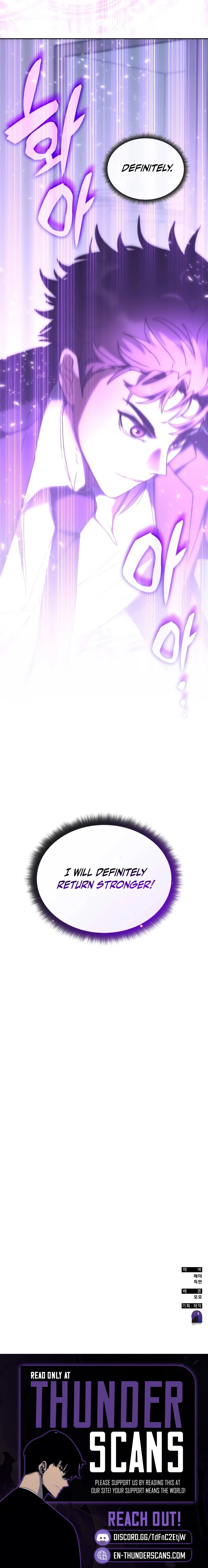 Enrolling in the Transcendent Academy Chapter 186 — Page 11