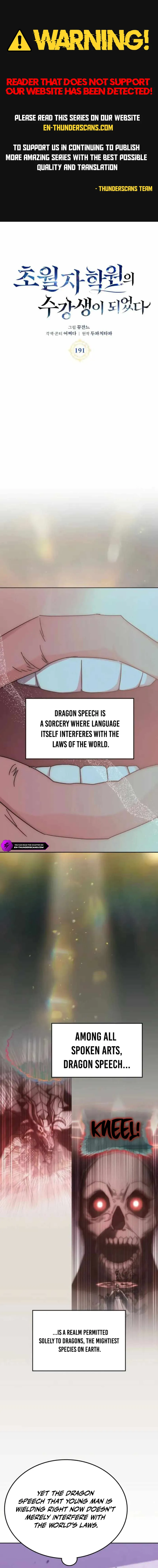 Enrolling in the Transcendent Academy Chapter 191 — Page 1