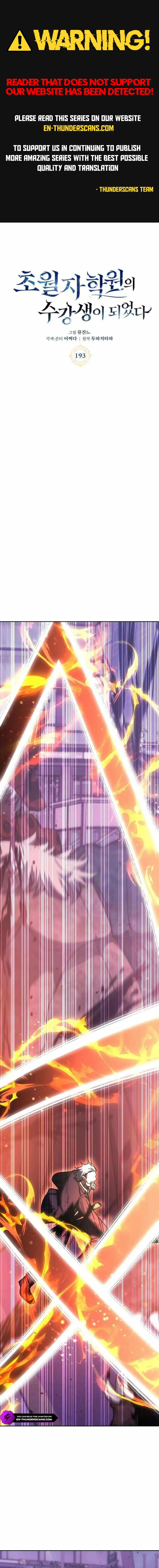 Enrolling in the Transcendent Academy Chapter 193 — Page 1