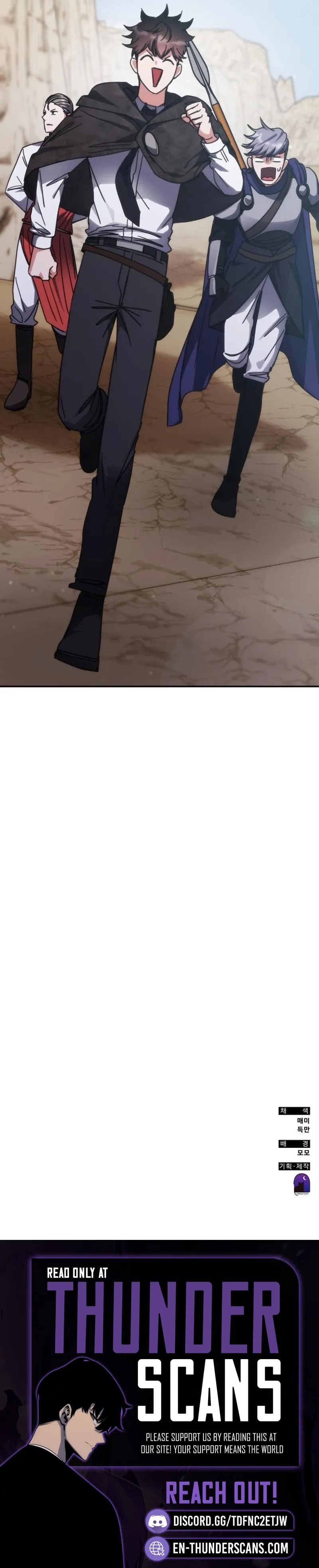 Enrolling in the Transcendent Academy Chapter 212 — Page 21