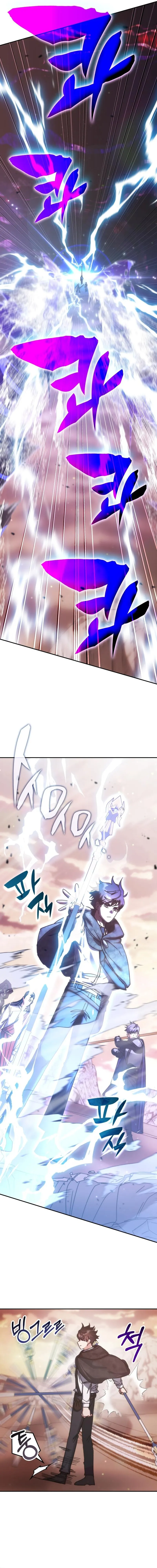 Enrolling in the Transcendent Academy Chapter 214 — Page 3