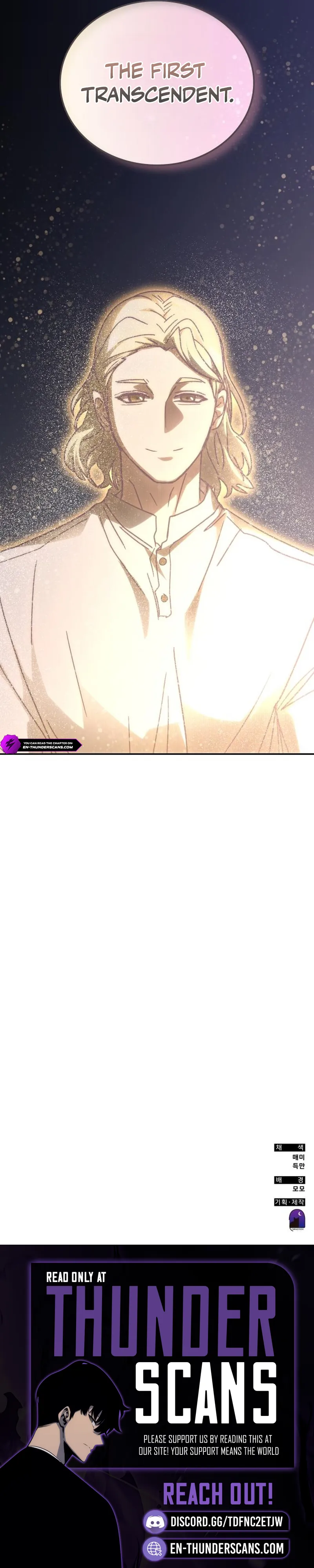 Enrolling in the Transcendent Academy Chapter 214 — Page 24
