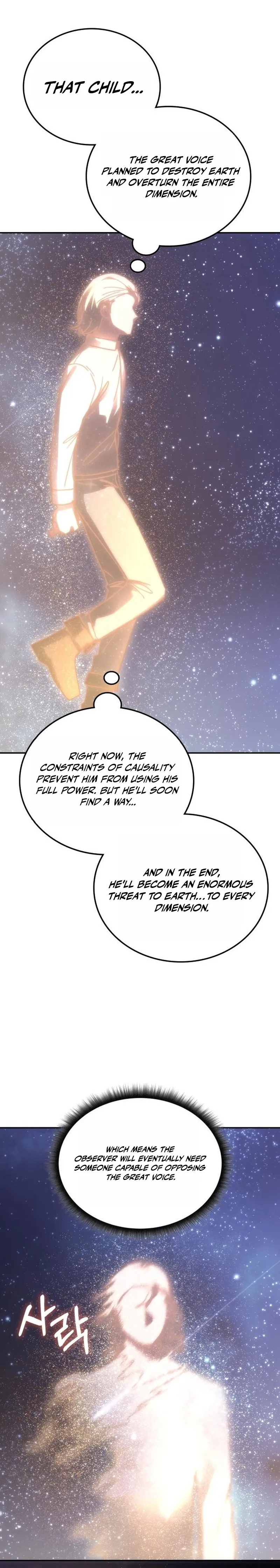 Enrolling in the Transcendent Academy Chapter 215 — Page 27