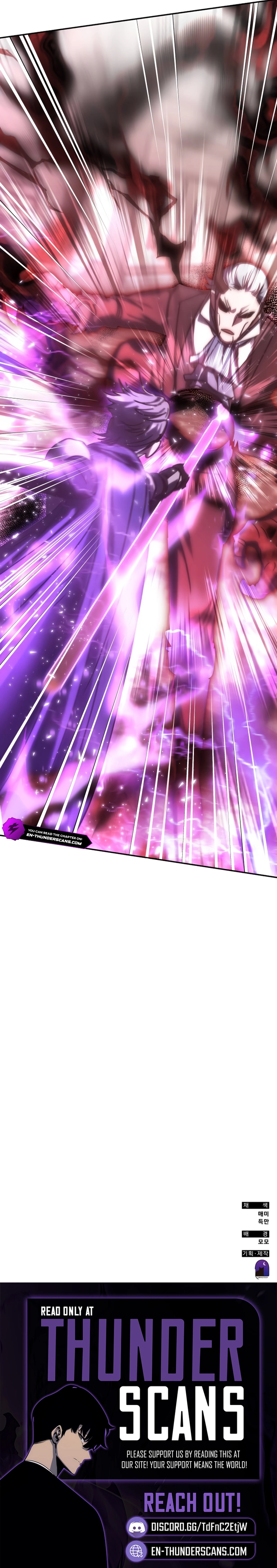 Enrolling in the Transcendent Academy Chapter 217 — Page 16